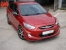 АБС-пластик Реснички на фары Hyundai Solaris(2010-2013) var№2 фигурные
